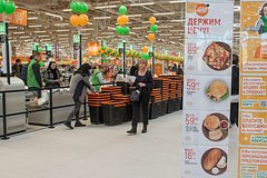 Раскрыты способа обмана в продуктовом магазине: Общество: Россия: Lenta.ru0