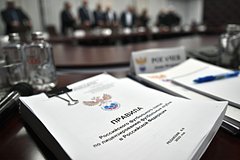 РФС перенес голосование по переходу из УЕФА в Азиатскую конфедерацию: Футбол: Спорт: Lenta.ru0