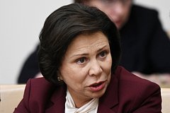 Роднина объяснила позицию США по участию россиян в Олимпиаде-2024: Зимние виды: Спорт: Lenta.ru0