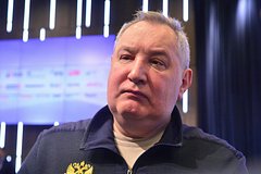 Рогозин опроверг данные об отказе возглавить новый федеральный округ: Политика: Россия: Lenta.ru0
