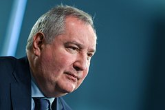 Рогозин рассказал о происхождении своего позывного в зоне СВО: Политика: Россия: Lenta.ru0