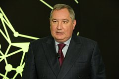 Рогозин заявил о предстоящей операции: Политика: Россия: Lenta.ru0
