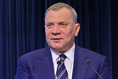 «Роскосмос» запланировал строительство двух заводов по выпуску спутников: Политика: Мир: Lenta.ru0