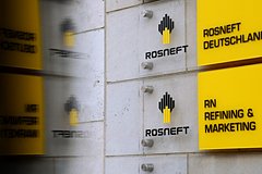 «Роснефть» назвала незаконным решение Германии об активах компании: Госэкономика: Экономика: Lenta.ru0