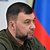 Россия и Украина обменялись пленными по формуле 110 на 110: Политика: Россия: Lenta.ru2