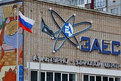 Россия обвинила Зеленского в игре жизнями украинцев и европейцев: Политика: Мир: Lenta.ru0