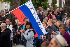 Россия отреагировала на мирную инициативу немецкого города по Украине: Политика: Россия: Lenta.ru0