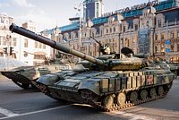 Россия ударила по критически важной инфраструктуре в центре Украины: Украина: Бывший СССР: Lenta.ru1