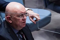 Россия указала на отсутствие комментария о работе Пентагона на Украине: Политика: Россия: Lenta.ru0