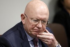 Россия указала на попытку Запада расширить компетенцию Секретариата ООН: Политика: Мир: Lenta.ru0