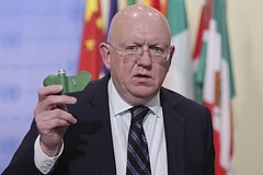 Россия уличила Киев в отсутствии доказательств провокации в Буче: Политика: Мир: Lenta.ru0