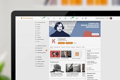 Россиян бесплатно познакомят с Серебряным веком: Coцсети: Интернет и СМИ: Lenta.ru0