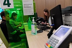 Россиян предостерегли о банковских уловках при открытии предновогоднего депозита: Социальная сфера: Экономика: Lenta.ru0