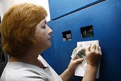 Россиян предупредили о мошенничестве с проверкой счетчиков: Дом: Среда обитания: Lenta.ru0