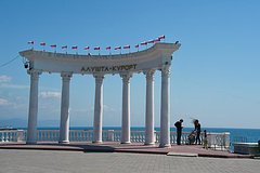 Россиян предупредили о надвигающейся на Крым опасности: Россия: Путешествия: Lenta.ru0