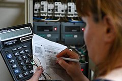 Россиян предупредили о новых видах мошенничества с квитанциями за ЖКУ: Дом: Среда обитания: Lenta.ru0