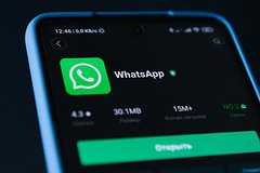 Россиян предупредили о прекращении работы WhatsApp: Coцсети: Интернет и СМИ: Lenta.ru0