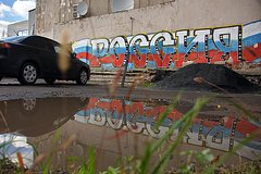 Россиянам дали советы по сохранению работоспособности осенью: Ментальное здоровье: Забота о себе: Lenta.ru0