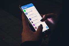 Россиянам дали советы по защите от кражи аккаунтов в Telegram: Киберпреступность: Интернет и СМИ: Lenta.ru0