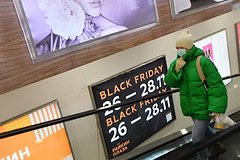 Россиянам назвали способы вычислить наживающихся на «черной пятнице» мошенников: Киберпреступность: Интернет и СМИ: Lenta.ru0