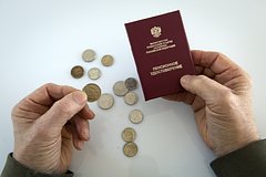 Россиянам рассказали о последствиях позднего выхода на песнию: Социальная сфера: Экономика: Lenta.ru0