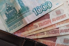Россиянам рассказали о способе заработать на «росте цен»: Общество: Россия: Lenta.ru0