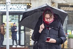Россиянам рассказали об изменениях с 1 декабря: Политика: Россия: Lenta.ru0