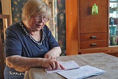 Россиянам разъяснили порядок получения статуса предпенсионера: Общество: Россия: Lenta.ru0