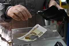 Россияне назвали достойный размер пенсии: Социальная сфера: Экономика: Lenta.ru0