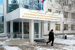 Россиянин зарезал супругу из ревности и попытался покончить с собой: Следствие и суд: Силовые структуры: Lenta.ru0