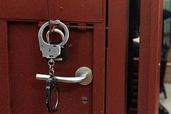 Россиянина осудили почти на шесть лет за нападение с ножом на бывшую жену: Следствие и суд: Силовые структуры: Lenta.ru0