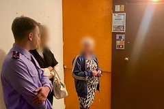 Россиянка убила отказывавшегося уходить из гостей мужчину: Следствие и суд: Силовые структуры: Lenta.ru0