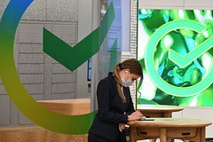 Российские банки нашли новый способ отправки кодов подтверждения клиентам: Капитал: Экономика: Lenta.ru0
