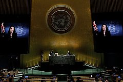 Российский дипломат обвинил Германию, Японию и Италию в кощунстве: Политика: Мир: Lenta.ru0