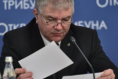 Российский посол прокомментировал заявления о нелегитимности референдумов: Политика: Россия: Lenta.ru0