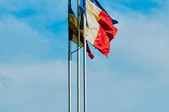 Румыния прокомментировала подозрения насчет территориальных претензий к Украине: Политика: Мир: Lenta.ru0