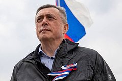 Сахалинский губернатор отреагировал на заявления Украины о Южных Курилах: Политика: Россия: Lenta.ru0