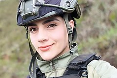«Самая привлекательная сотрудница полиции» рассказала о необычных просьбах: Люди: Из жизни: Lenta.ru0