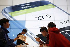 Samsung рассказала о первом складном iPhone: Гаджеты: Наука и техника: Lenta.ru0
