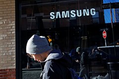 Samsung заявила об отсутствии планов возобновлять экспорт в Россию: Бизнес: Экономика: Lenta.ru0