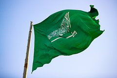 Саудовская Аравия заявила об отсутствии политической подоплеки решения ОПЕК+: Политика: Мир: Lenta.ru0