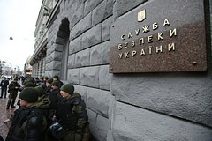 СБУ обвинила в терроризме замминистра угля ДНР: Украина: Бывший СССР: Lenta.ru0
