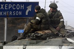 Серия взрывов прозвучала в Херсоне: Украина: Бывший СССР: Lenta.ru0