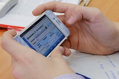 «Сферум» интегрировал электронный журнал и дневник в двух регионах: Coцсети: Интернет и СМИ: Lenta.ru0