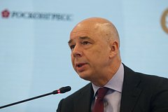 Силуанов рассказал о будущем НДФЛ для уехавших россиян: Госэкономика: Экономика: Lenta.ru0