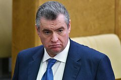 Слуцкий назвал «филькиной грамотой» призыв Киева исключить Россию из ООН: Политика: Россия: Lenta.ru0