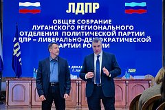Слуцкий рассказал об угрозе обстрела ВСУ во время поездки с Бутом в Луганск: Политика: Россия: Lenta.ru0