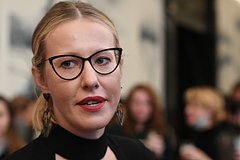 Собчак прокомментировала задержание ее коммерческого директора: Интернет и СМИ: Lenta.ru0
