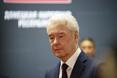 Собянин установил дополнительные выплаты для мобилизованных в Москве граждан: Общество: Россия: Lenta.ru0