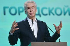 Собянин высказался о возможности проведения митингов в Москве: Политика: Россия: Lenta.ru0